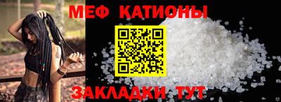 спиды Краснодар