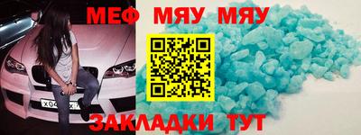 спиды Краснодар