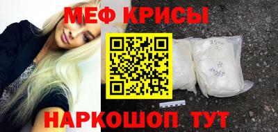 apvp Краснознаменск