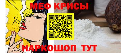 apvp Краснознаменск