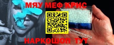 apvp Краснознаменск