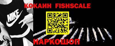 спиды Краснодар