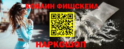 прущий лед Краснокаменск