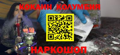 apvp Краснознаменск
