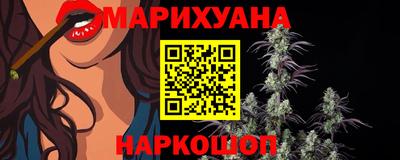 apvp Краснознаменск