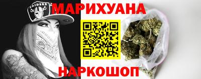 спиды Краснодар