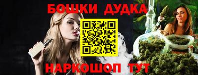 apvp Краснознаменск