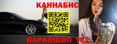 прущий лед Краснокаменск