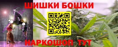 спиды Краснодар