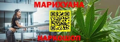 спиды Краснодар