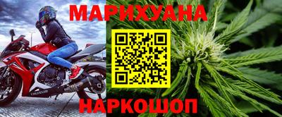 спиды Краснодар