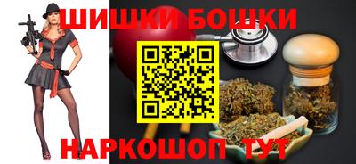спиды Краснодар