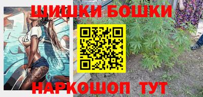 спиды Краснодар