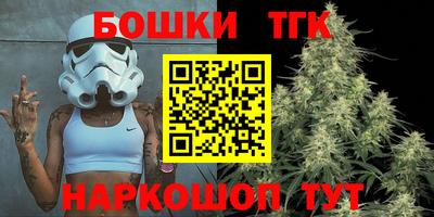 прущий лед Краснокаменск