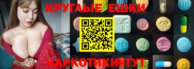 apvp Краснознаменск
