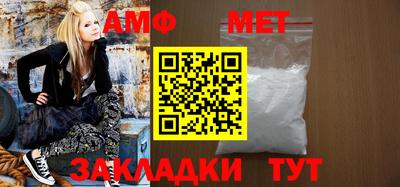 apvp Краснознаменск