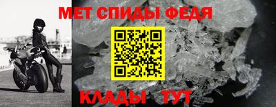 apvp Краснознаменск