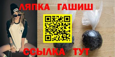 apvp Краснознаменск