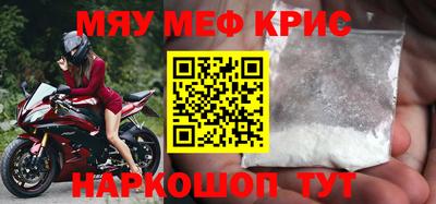apvp Краснознаменск